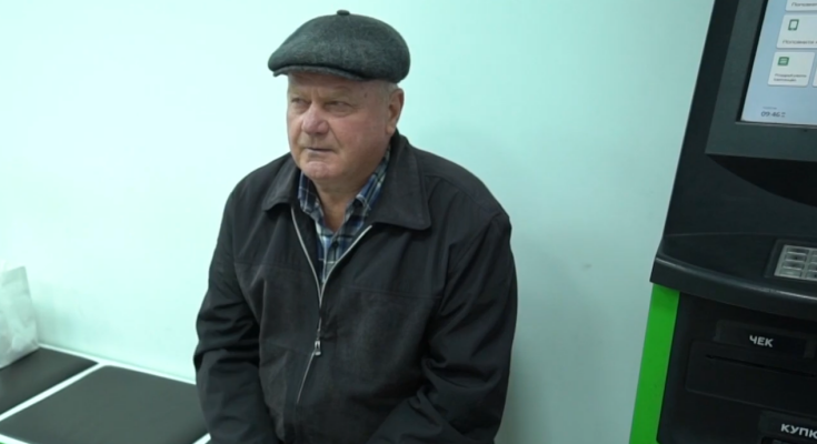 Пенсионер. Фото: скрин youtube