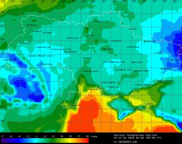 Погода в Украине, фото: Meteopost.com