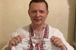 Олег Ляшко, фото Instagram