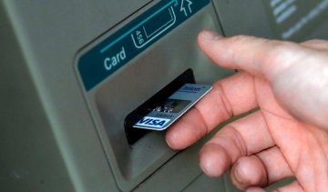У Японії одночасно обікрали 1400 банкоматів
