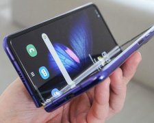 Samsung Galaxy Fold