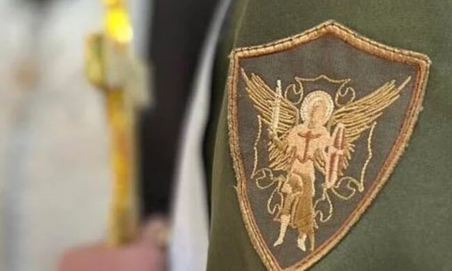 Молитва за зниклих безвісти, фото: Facebook