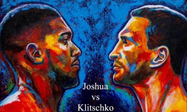 Известный художник нарисовал битву взглядов Кличко и Джошуа