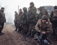 "Неосторожно ходил": мина на Донбассе отправила террориста в ад