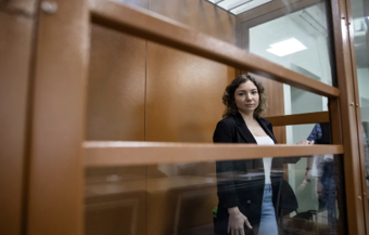 Христина Любашенко стала жертвою обману Віталія Юрченка, отримавши 12 років колонії у РФ