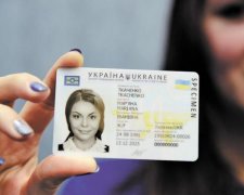 Религия против ID-карт: украинский суд поставил точку