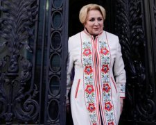 Стираємо кордони: Румунія стала ще ближчою до України