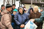 Соціальна допомога, фото: to4ka.fun