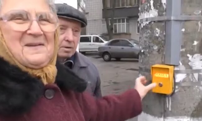 Украинцы смеются над эпичным видео торжественного открытия светофора в Конотопе: по примеру России
