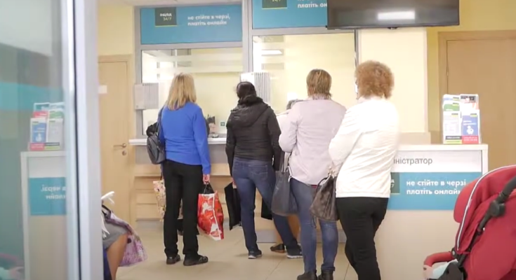 "Ощадбанк". Фото: скрин youtube