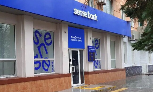 Sense Bank, скриншот: YouTube