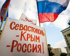 Эксперт назвал условия возвращения Крыма