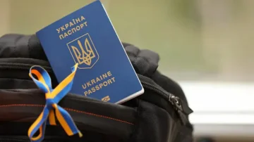 Закордонний паспорт українця