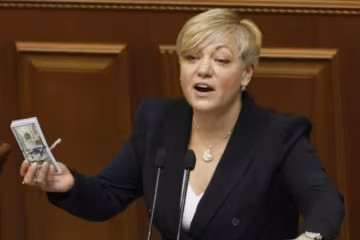 Керівник ВТБ звільнився після співпраці з Гонтарєвою - Дубинський