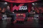 Олексій Кущ