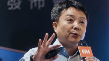 Xiaomi подражнила фанатів фото секретного пристрою