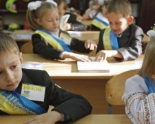 Совковые табеля навсегда исчезнут из украинских школ