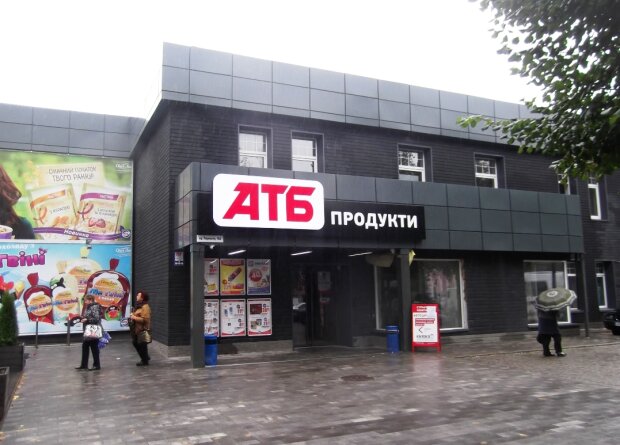 "Це ж треба додуматися": дикий інцидент в АТБ поставив на вуха весь Дніпро