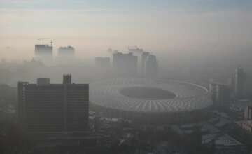 Якщо набрид смог у Києві, вчені знайшли вихід: Земля - не єдина, це назавжди змінить світ