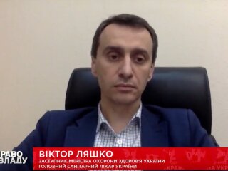 Віктор Ляшко в програмі "Право на владу", скрін