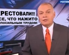 В Англии арестовали счет канала "Россия сегодня" 