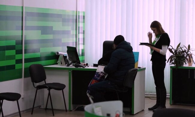 ПриватБанк / скриншот из видео