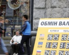 Молитви почуті: гривні стає краще і ось чому