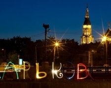 Харків'яни вимагають запровадити комендантську годину через близькість АТО