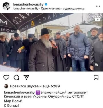 Олександр Усик, скріншот: Instagram