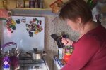 Газ, скріншот: Youtube
