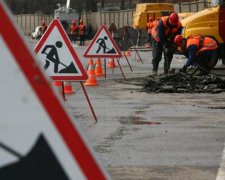 Ремонт дорог в Украине: как за 10 лет забыть о ямах