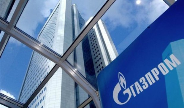«Газпром» отримав від «Нафтогазу» ще $64 млн передоплати