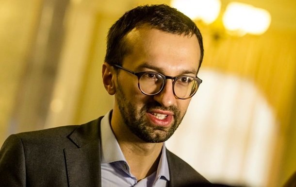 Сергій Лещенко