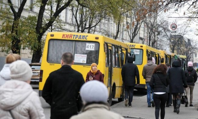 Маршрутки, фото: Unian