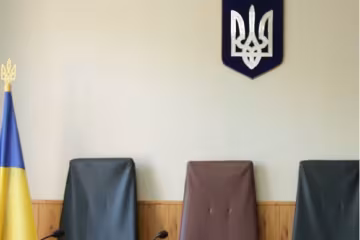 Суд. Фото: скрин відео