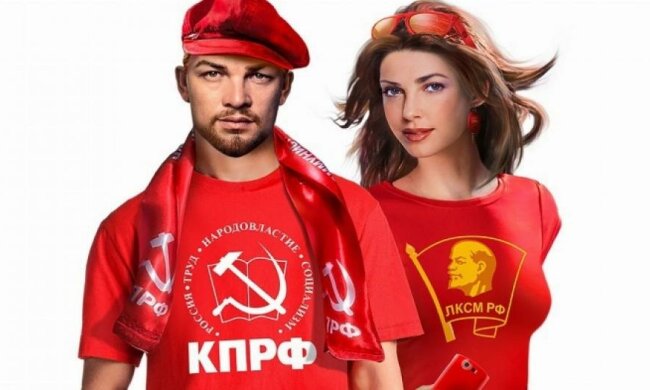 Сексуальный Ленин будет агитировать за коммунистов