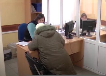 Оформление соцвыплат. Фото: скрин youtube