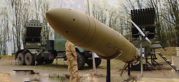 Ракета, фото: скріншот з відео