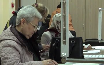 ПФУ. Фото: скрин youtube