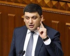 Слава пустодзвона: Гройсман знову наобіцяв українцям золоті гори