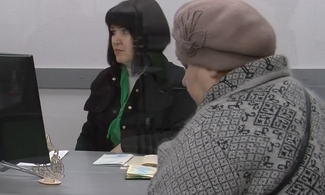 Пенсіонерка. Фото: скрін youtube