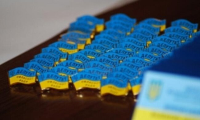 Запрацювала база помічників нардепів "Посіпаки"