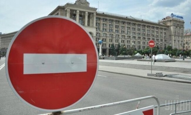 В  Дни физкультуры Киев отдохнет от транспорта