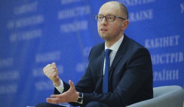 Золотовалютные резервы Украины достигнут 12 млрд $ - Яценюк