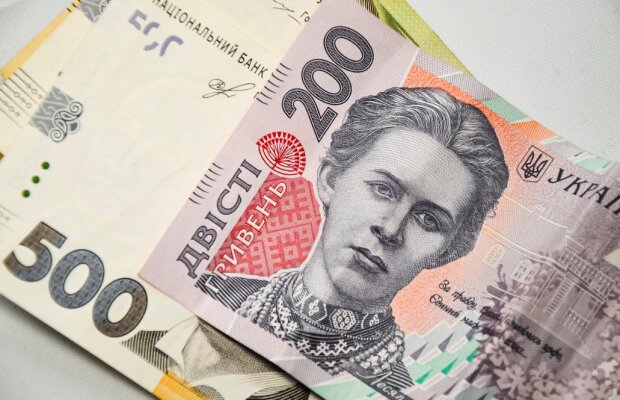 Гроші / фото: Pixabay