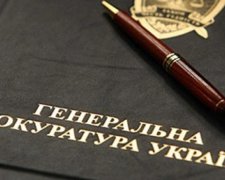 Трех заместителей Тягнибока вызвали на допрос