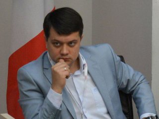 Дмитрий Разумков