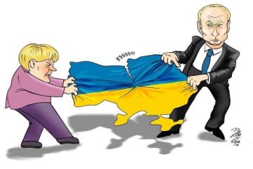 Україна перетворилася в геополітичний полігон