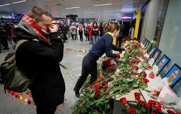 Главное за день понедельника, 13 января: родственникам погибших в авиакатастрофе МАУ угрожают, а украинцы атакуют границу с Европой