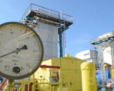 Россия  хочет прекратить транзит газа через Украину